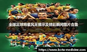 保级区球队抢分压力加大