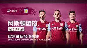 球员不仅需 球员不仅需