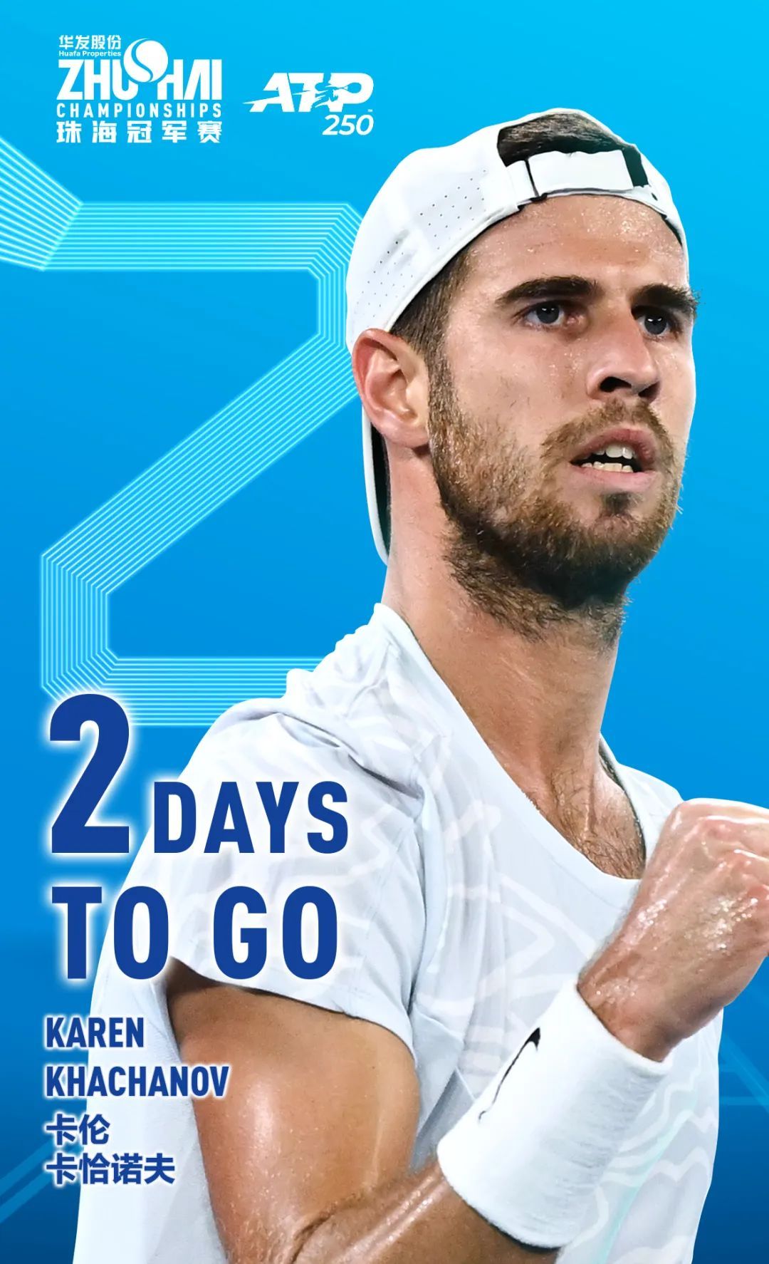 他很可能会 他很可能会