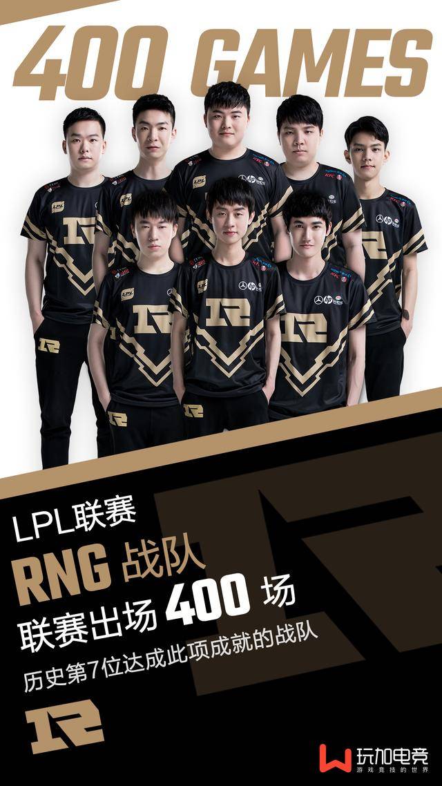 支持球队升 支持球队升