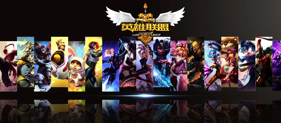 青训生态才 青训生态才