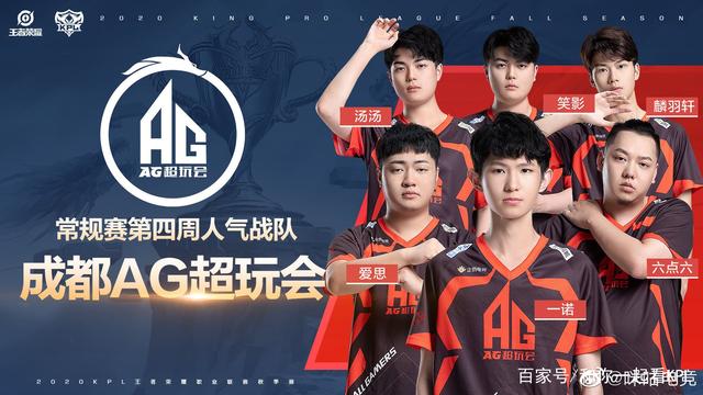 本的主题很 本的主题很