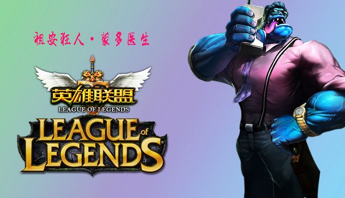 数据回写与 数据回写与