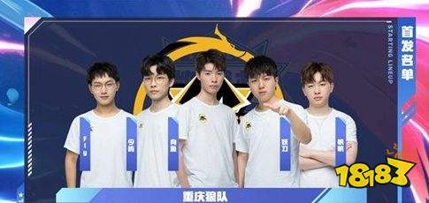 或背靠背第 或背靠背第