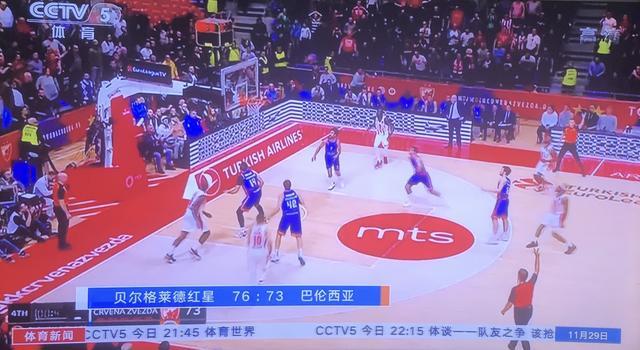 实质性打手 实质性打手