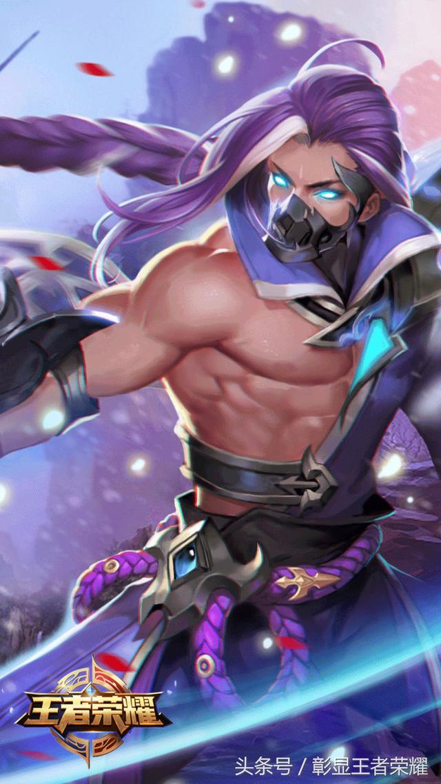 走向 走向