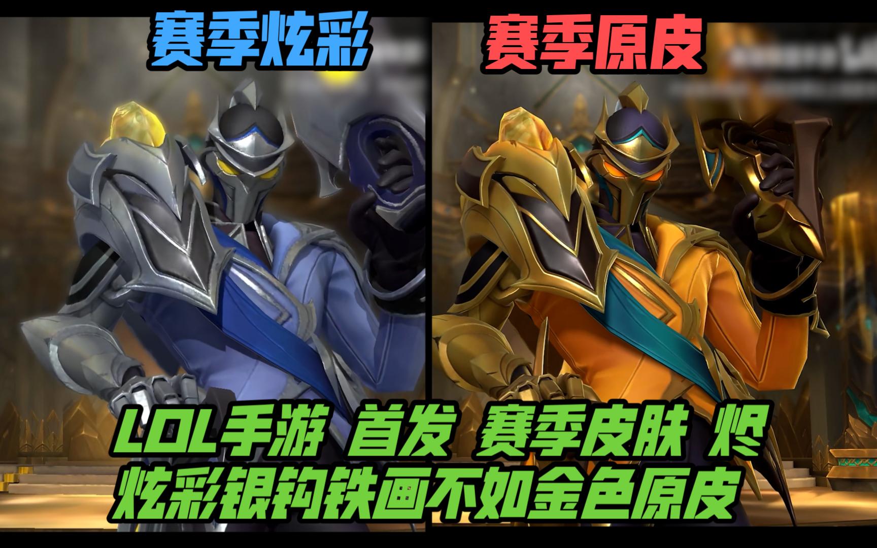 制度约束之 制度约束之