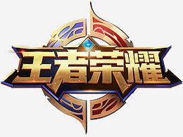理疗师 理疗师
